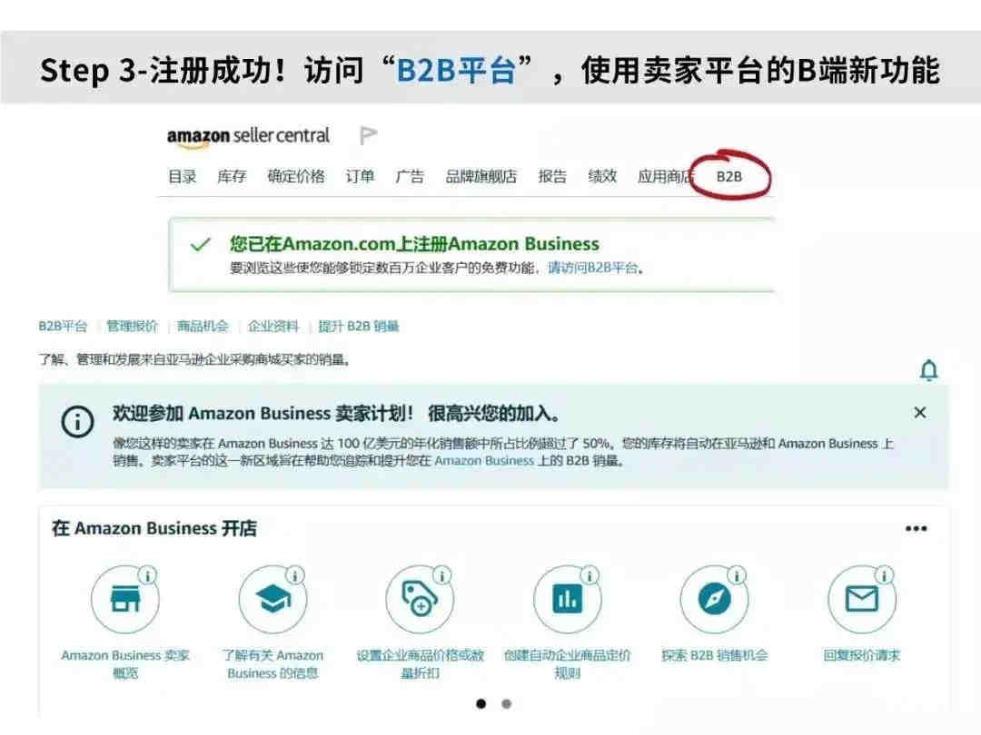 儿童玩具车CE认证费用 儿童玩具车做CE认证要多少钱