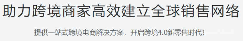 亚马逊婴儿围栏类检测标准ASTM F406 - 19测试报告办理，ISO17025资质实验室出具报告
