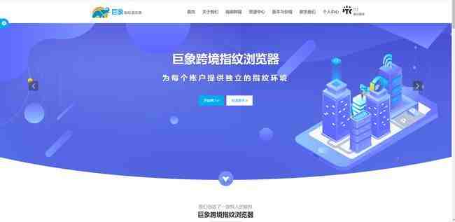 亚马逊美国站销售眼膜，睫毛液，护发精油等化妆品HRIPT/RIPT测试报告办理