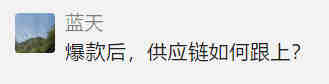 你真的懂亚马逊五大榜单吗？