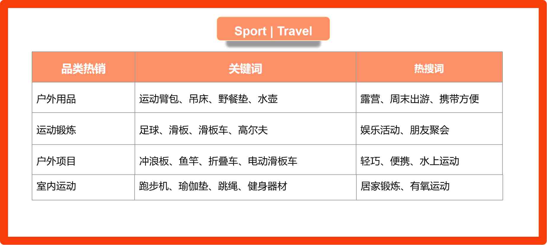 图片1123.png