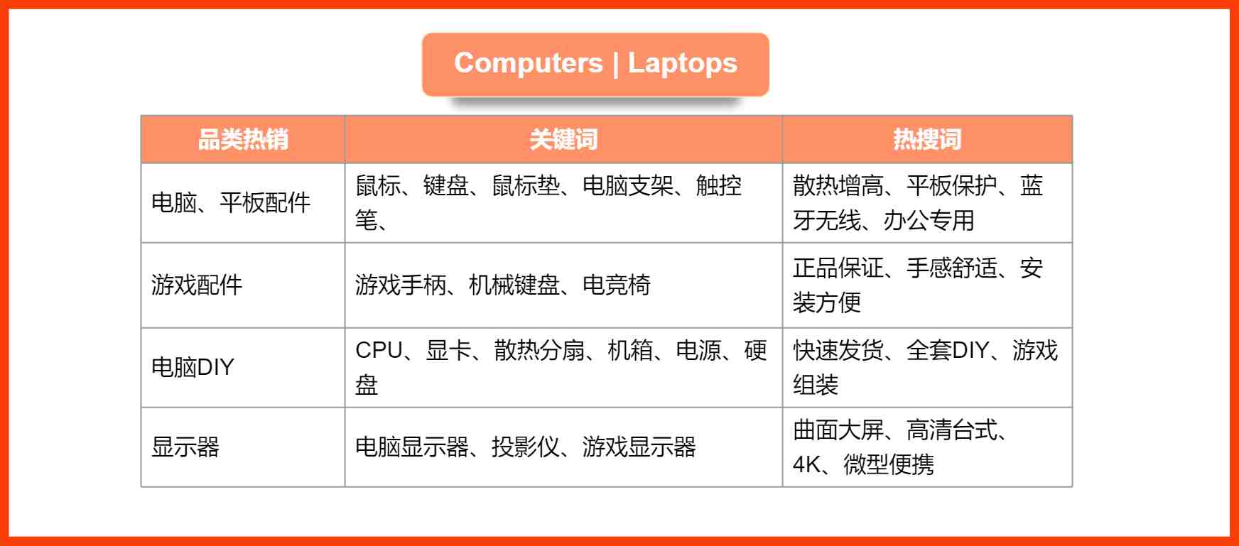 image4.png