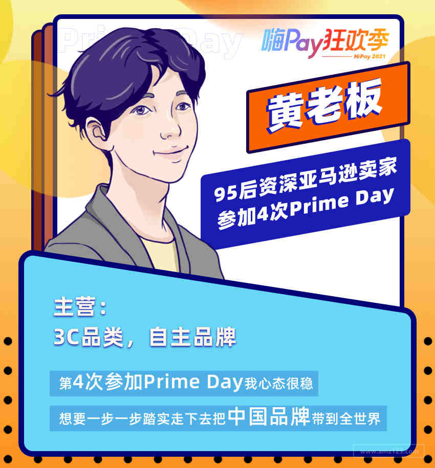 出口到欧洲的玩具需要哪些认证？