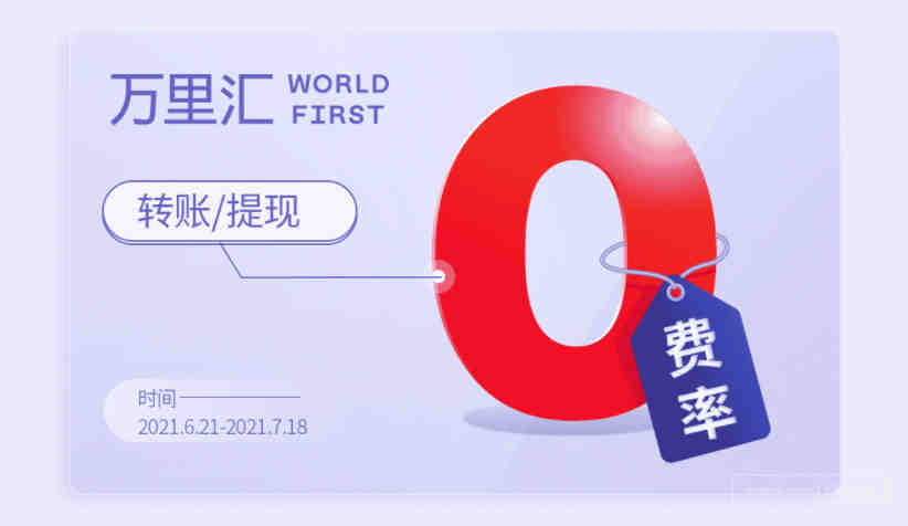 注册澳门公司的要求以及需要提供的资料！