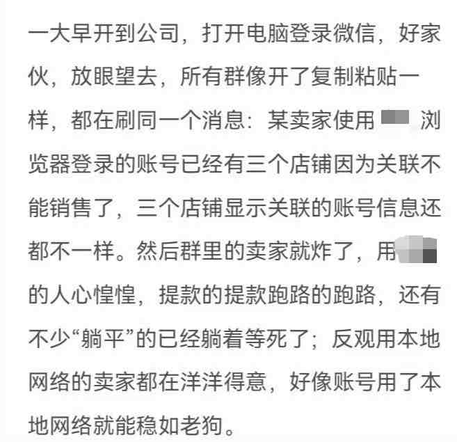 微信图片_20210518112845.png