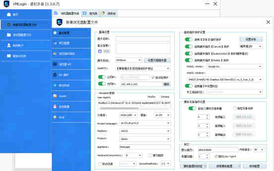 亚马逊美国站榨汁机UL982测试报告办理需要什么资料？