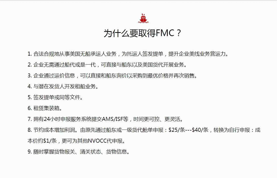 紫鸟浏览器、vmlogin、林肯法球、mu浏览器区别|亚马逊测评软件排行榜