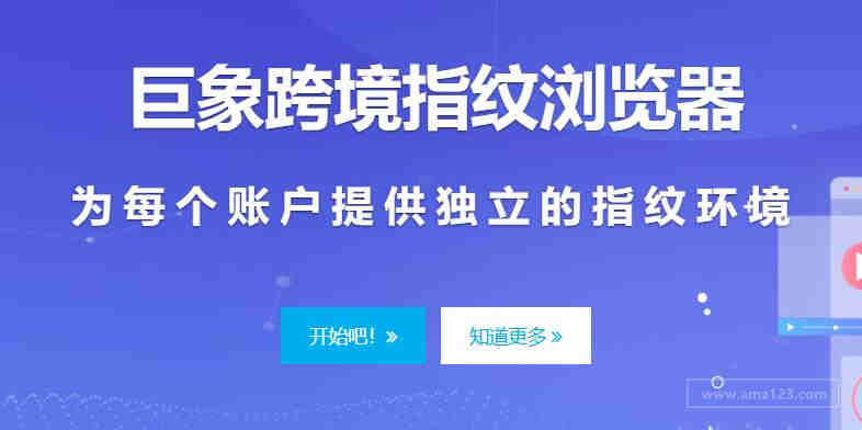 黑五类产品如何通过TikTok推广？