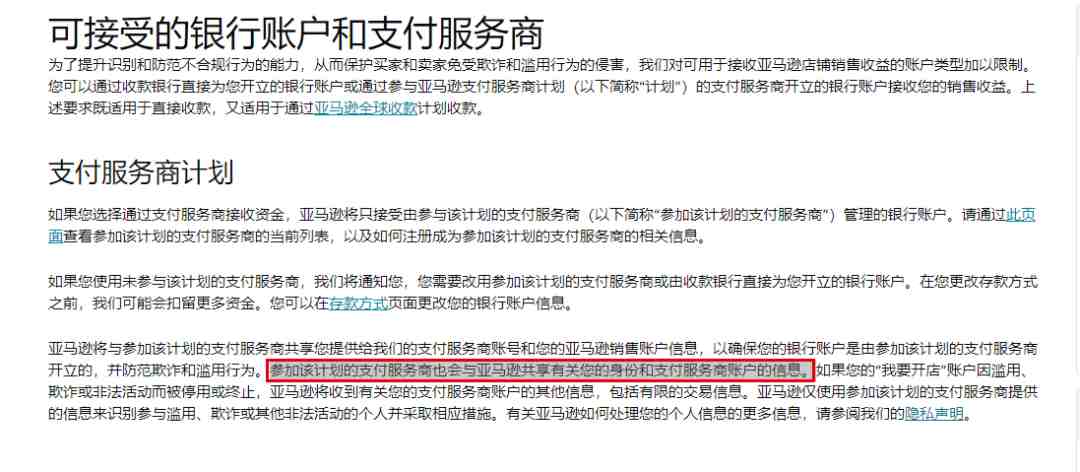 微信图片_20210518112845.png