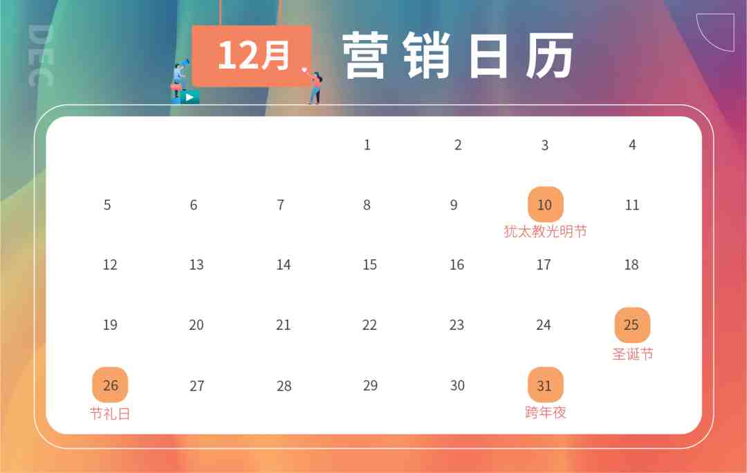 1212.png