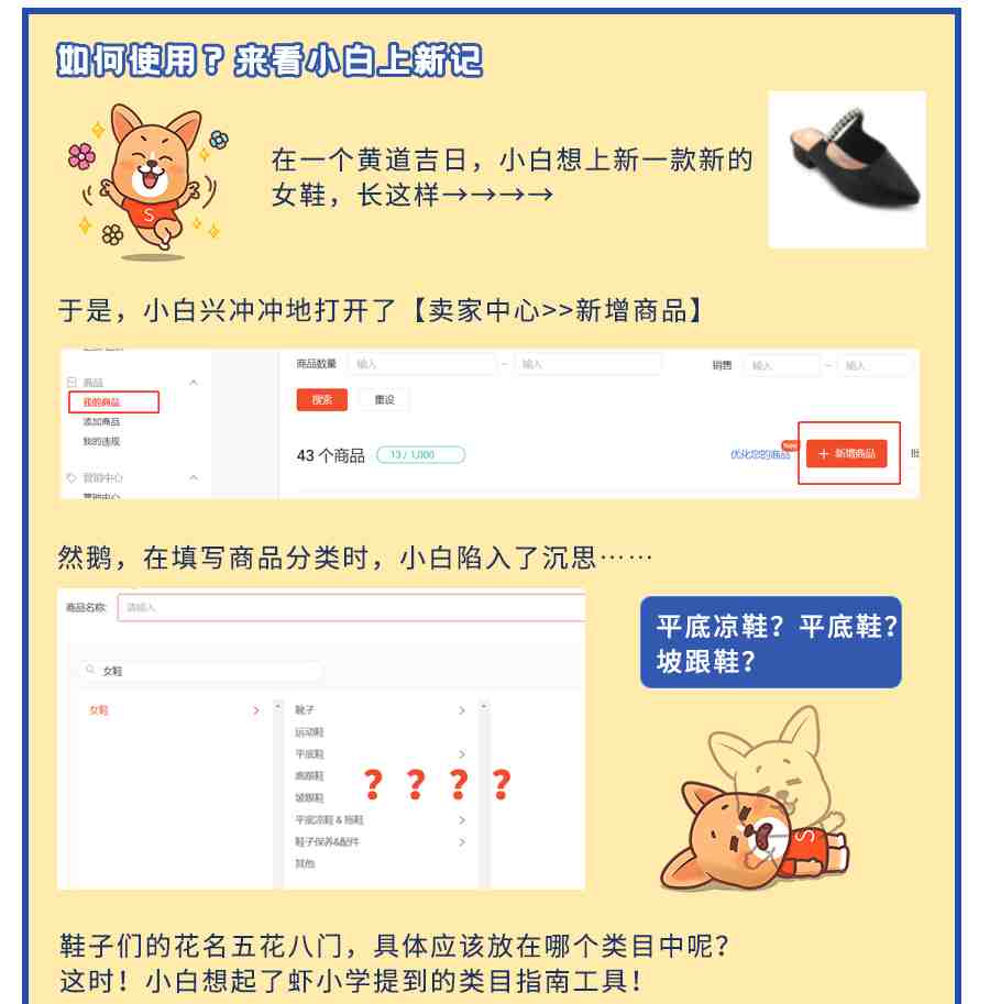 0716正文_06.gif