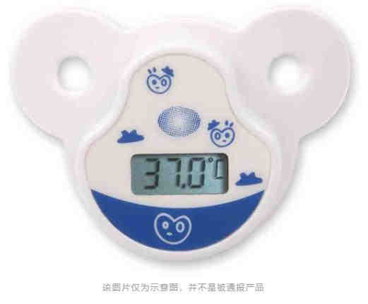 保湿剂，化妆品可进行 HRIPT 测试