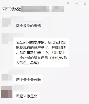 微信图片_20210729181002.png 图片
