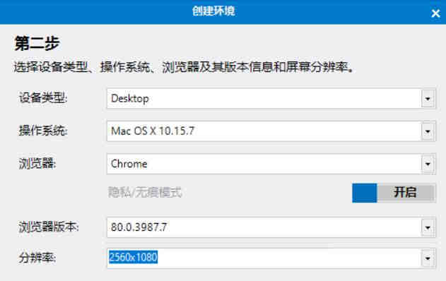亚马逊账号被封后需要注意什么？