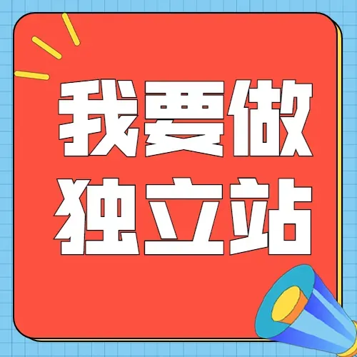 河南暴雨互助消息通知公众号次图.jpg 图片