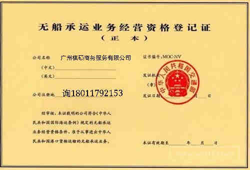 小白必看：亚马逊账号关联意味着什么？如何防范？
