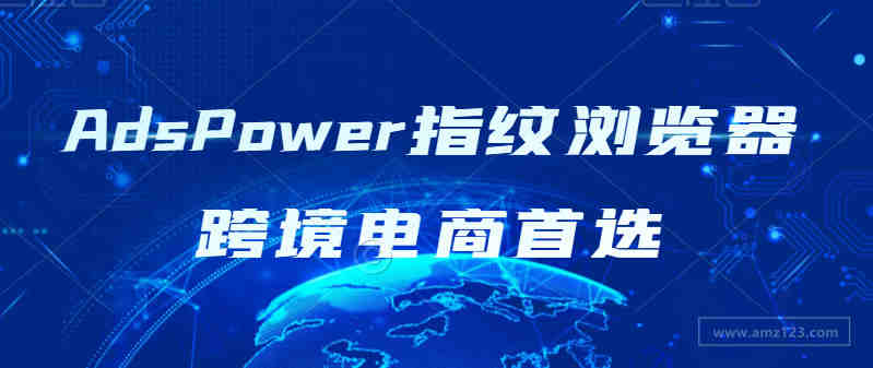 如何快速运营多账号？多账号管理小技巧