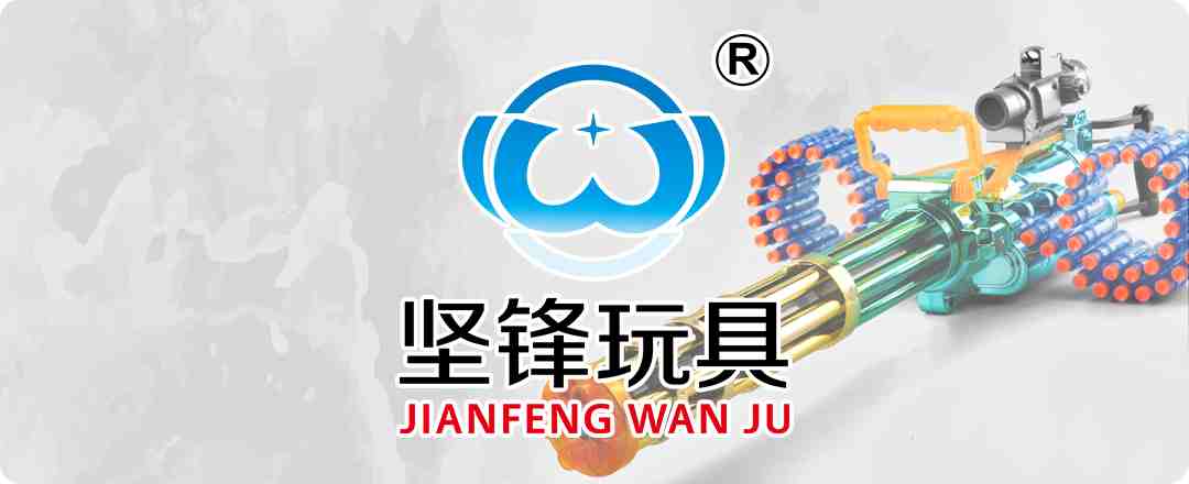 坚锋3.png