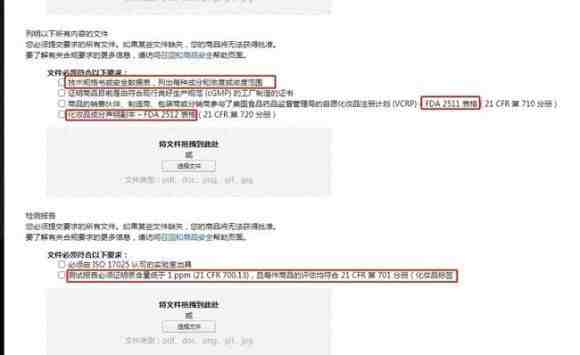 如何为您的广告系列寻找合适的关键词，手把手教你方法！
