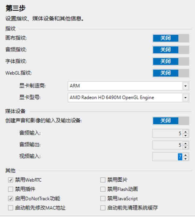 亚马逊针对紫外灯需要符合的安全标准UL8802报告