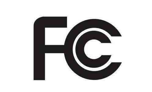 fcc认证标志 fcc认证标志