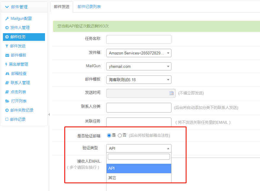 打造企业级数据可视化分析平台，你有更快的方法吗？