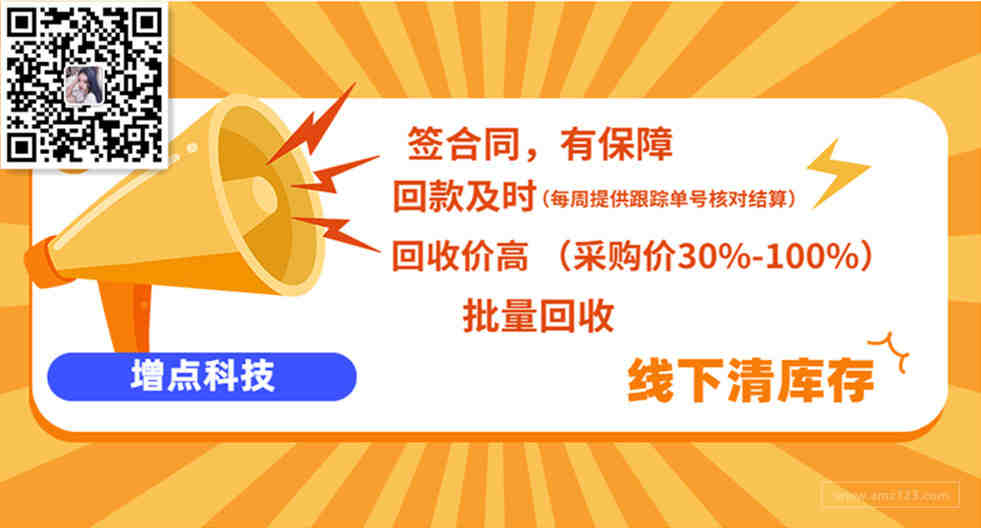 你看着我的眼睛告诉我，我眼里是不是都是你，商标专利都没有你重要