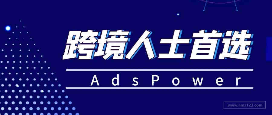 如何避免fB账号被封？如何养号？这些方法必须get！