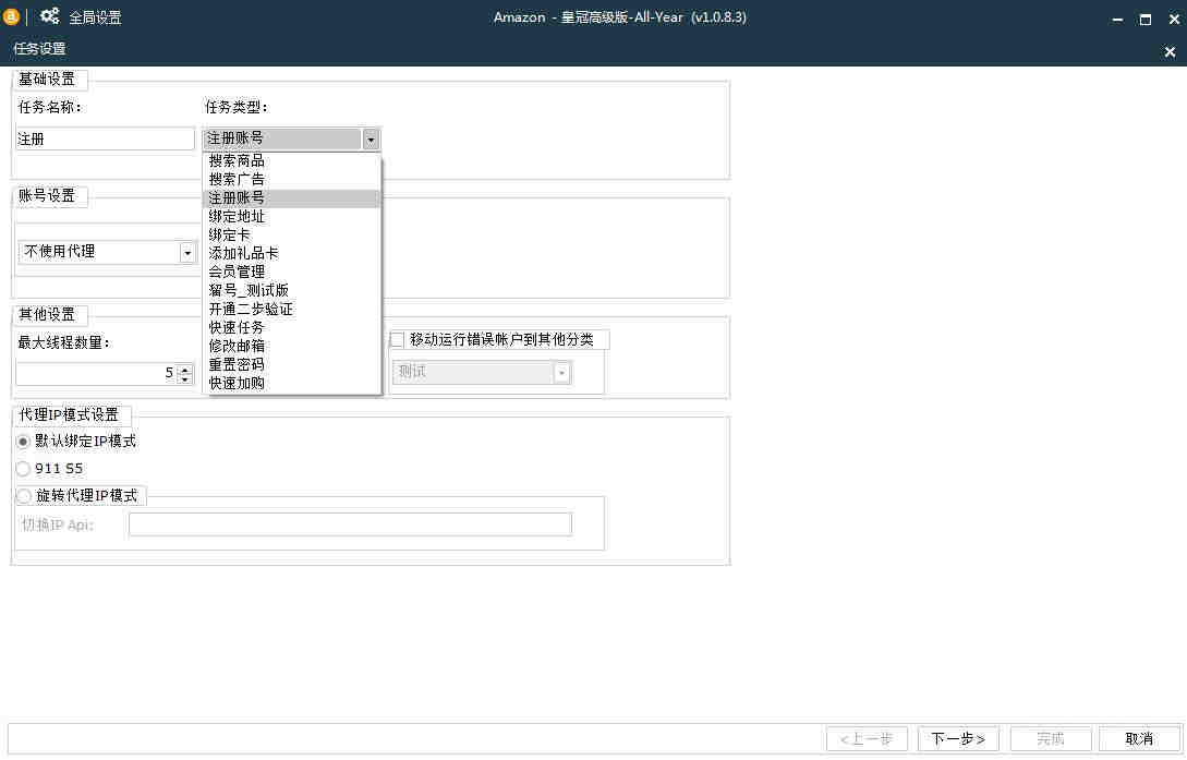 Facebook账号被封？别慌！这些解封秘诀你必须get！