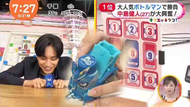 图片1