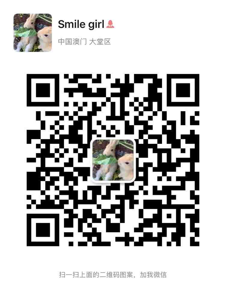 突破发货限制, 白菜价