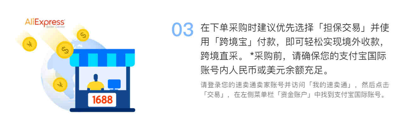 运营需要大量的学习和思考