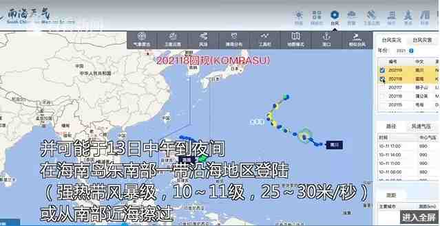 6164e2f32ebf2.jpg 22.webp.jpg