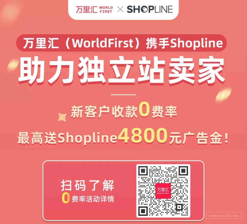 营销技巧！雅虎平台广告投放技巧，太实用了