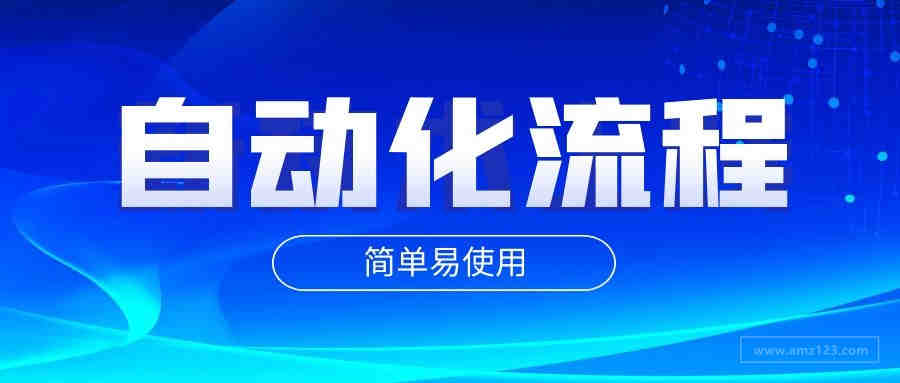 诚接德美测评！快上车！嘀嘀嘀~