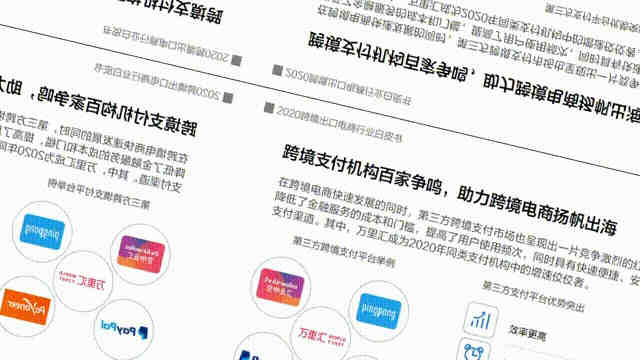 亚马逊美国站个人护理产品、电动牙刷上美国站适合做UL1431标准办理