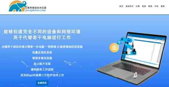 wifi调光灯开关办理亚马逊ISED认证周期多久？