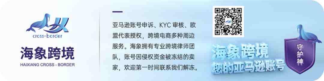 微信图片_20210823172738.png