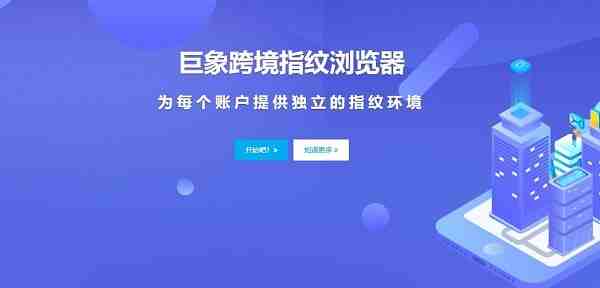 为大家推荐一款独立站聊天工具SaleSmartly