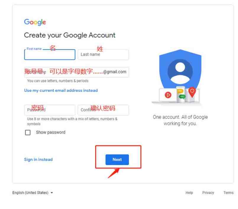 Gmail邮箱注册教程pc版，国内如何注册gmail账号