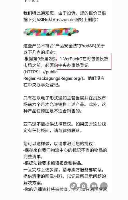 数据分散在不同系统，才更要用数据中台来辅助数据分析