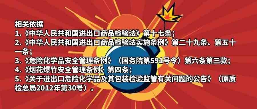 儿童推车CPC认证，ASTMF833测试标准办理