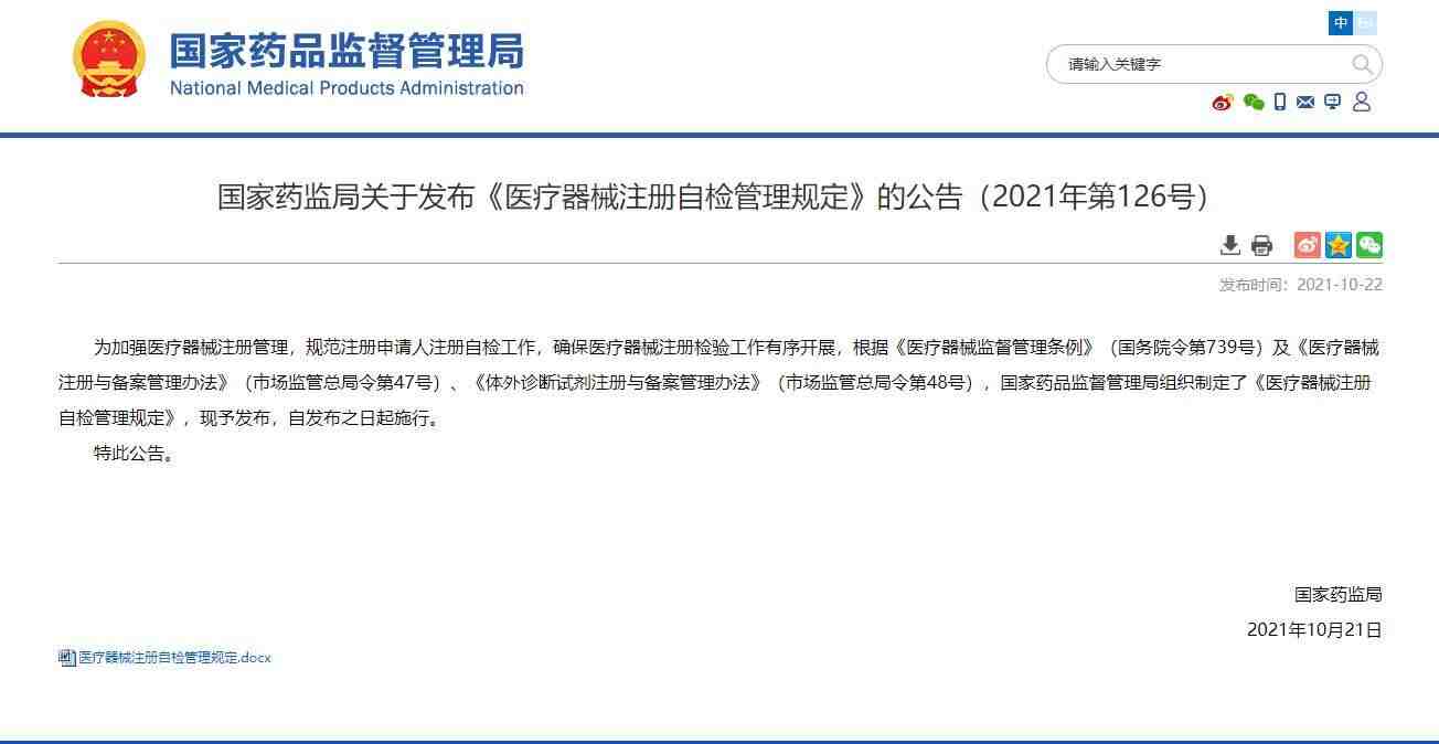 很多人打算跨境行业，问要看什么书，以下是较专业的回答：