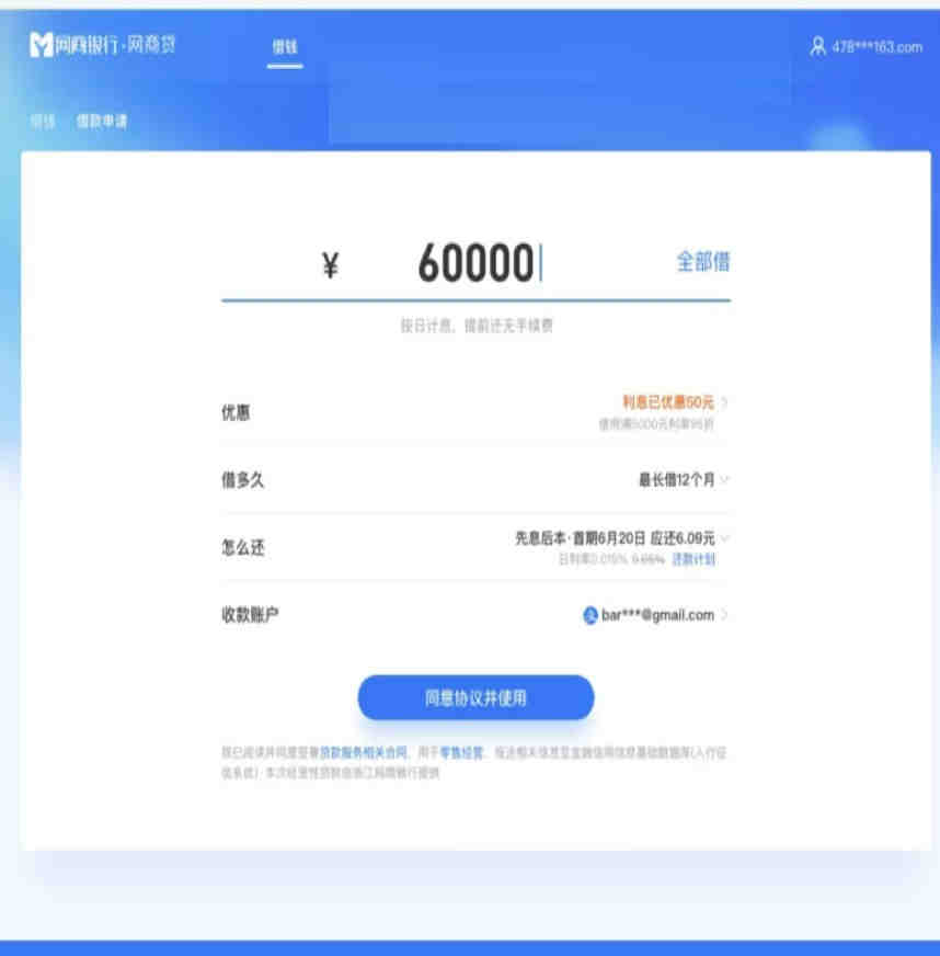化妆品套盒办理CE-EN71申请流流程