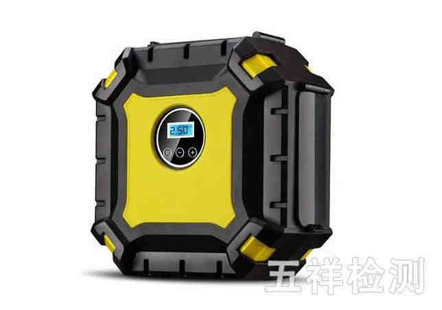 电动车载充气泵办理欧盟CE认证测试标准需什么资料，周期费用多久？