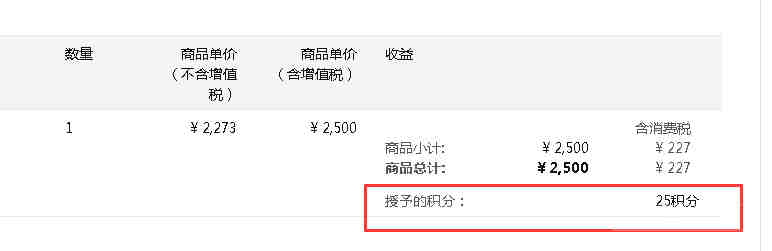 吸尘器上亚马逊办理什么测试