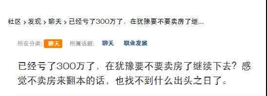 亚马逊FBA库存滞销，亏本促销or“废品”回收？试试这个解决方法