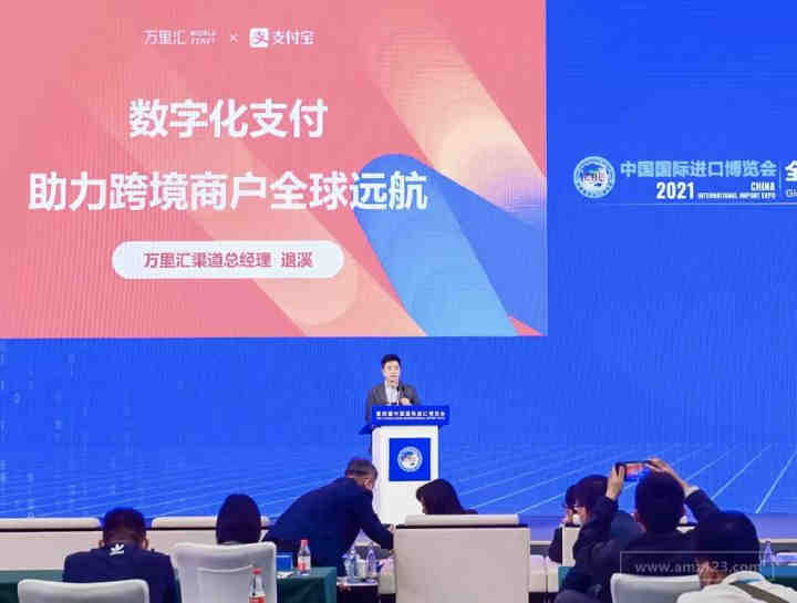 我的货被海关查验了！