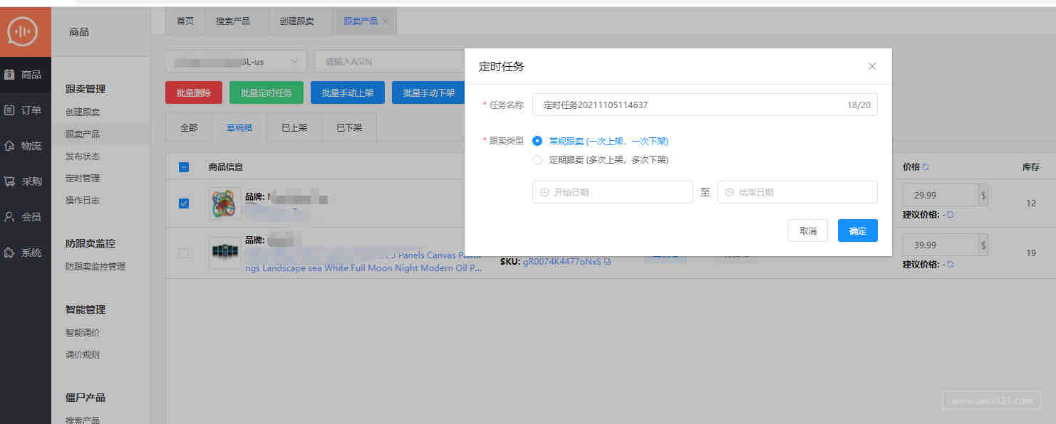 为什么阻止浏览器指纹识别也无法解决封号问题？