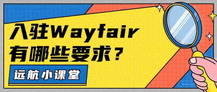 怎么通过精细化电商数据分析，提升订单量？